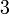 Forward Error Correction Coding Standards