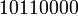 Forward Error Correction Coding Standards