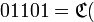 Forward Error Correction Coding Standards
