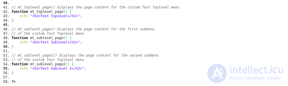 Adding Administration Menus