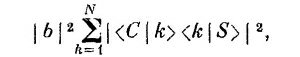 Probability Amplitudes
