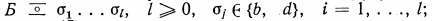 The reversible Turing machine
