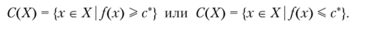 Ways of specifying choice functions