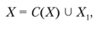 Ways of specifying choice functions