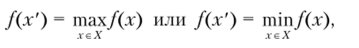 Ways of specifying choice functions