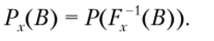 A description of the mathematical model of preferences under probabilistic uncertainty