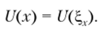 Constructing utility functions under probabilistic uncertainty