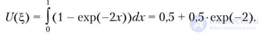 Constructing utility functions under probabilistic uncertainty
