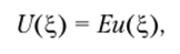 Constructing utility functions under probabilistic uncertainty