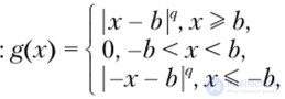 Constructing risk functions in a decision problem under probabilistic uncertainty