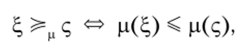 Constructing risk functions in a decision problem under probabilistic uncertainty