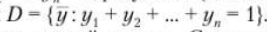 Decision rules in decision problems (DMP) under probabilistic uncertainty