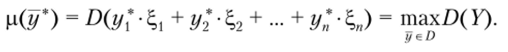 Decision rules in decision problems (DMP) under probabilistic uncertainty