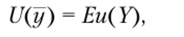 Decision rules in decision problems (DMP) under probabilistic uncertainty