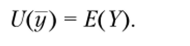Decision rules in decision problems (DMP) under probabilistic uncertainty