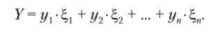 Decision rules in decision problems (DMP) under probabilistic uncertainty