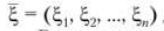 Decision rules in decision problems (DMP) under probabilistic uncertainty