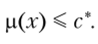 Decision rules in decision problems (DMP) under probabilistic uncertainty