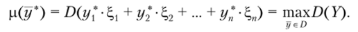 A worked example of a decision problem under probabilistic uncertainty