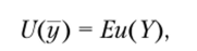 A worked example of a decision problem under probabilistic uncertainty