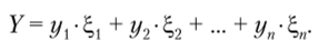 A worked example of a decision problem under probabilistic uncertainty