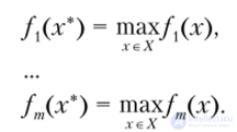 MULTI-CRITERIA PREFERENCE MODELS. The mathematical model of a multi-criteria decision problem
