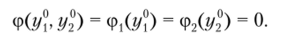 Additive utility functions