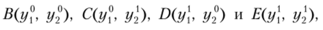 Additive utility functions