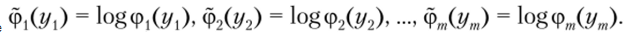 Additive utility functions