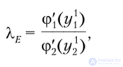 Additive utility functions