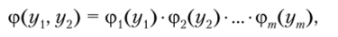 Additive utility functions