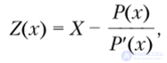Conditions of Pareto optimality