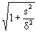 Information capacity of signals