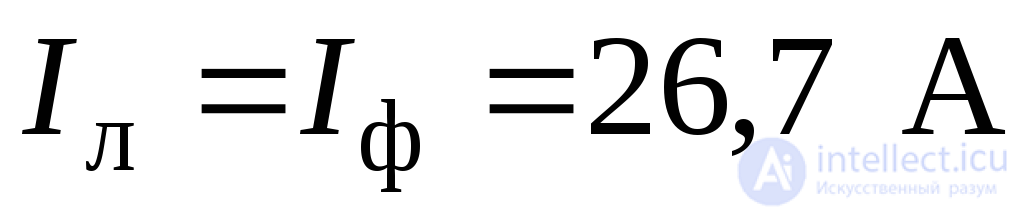 Phase Loss and Phase Short Circuit - Theory and Worked Problems