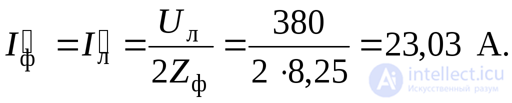 Phase Loss and Phase Short Circuit - Theory and Worked Problems