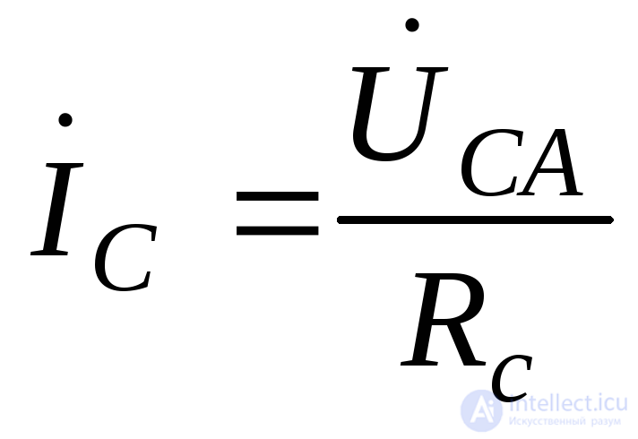 Phase Loss and Phase Short Circuit - Theory and Worked Problems