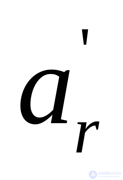 Macks Method for Solving the Assignment Problem, with an Example