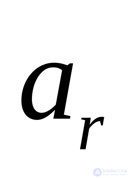 Macks Method for Solving the Assignment Problem, with an Example