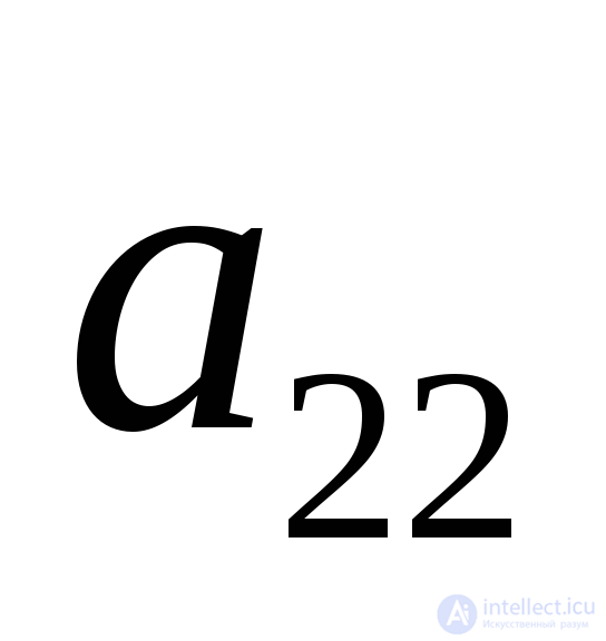 Macks Method for Solving the Assignment Problem, with an Example