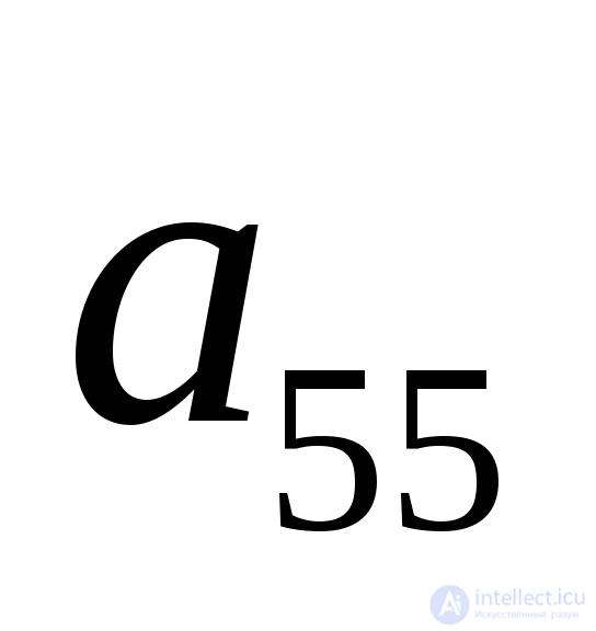 Macks Method for Solving the Assignment Problem, with an Example