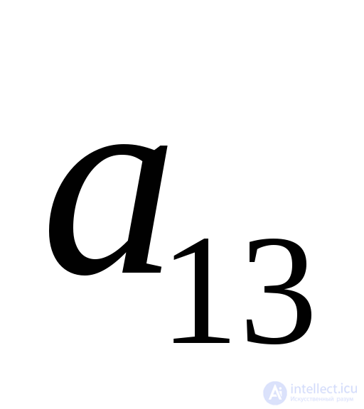 Macks Method for Solving the Assignment Problem, with an Example