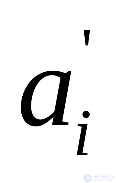 Macks Method for Solving the Assignment Problem, with an Example