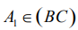 The Antibisector of a Triangle Angle