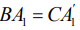 The Antibisector of a Triangle Angle