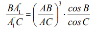 The Antibisector of a Triangle Angle