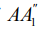 The Antibisector of a Triangle Angle