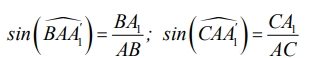 The Antibisector of a Triangle Angle