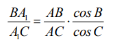 The Antibisector of a Triangle Angle