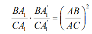 The Antibisector of a Triangle Angle