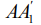 The Antibisector of a Triangle Angle